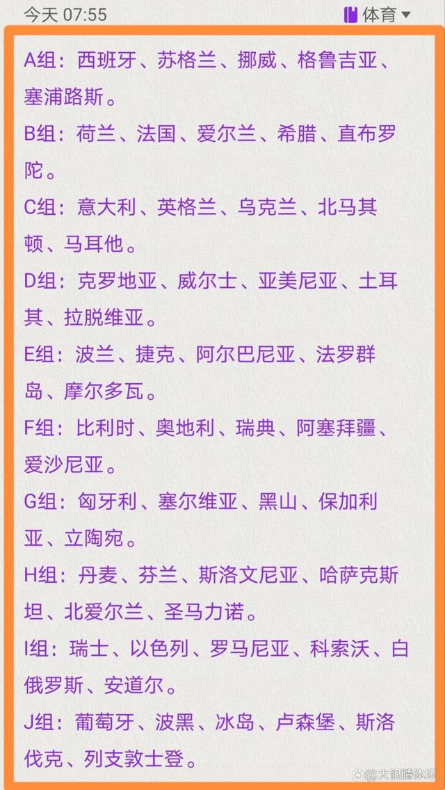 我想在这个赛季之前，很多人都在说我们应该买一名中后卫。